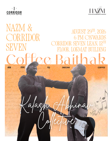 Coffee Baithak