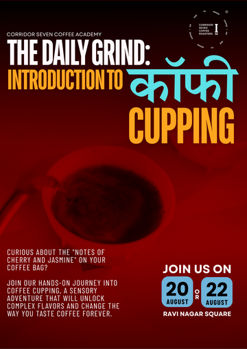 The Daily Grind: Introduction to Coffee Tasting