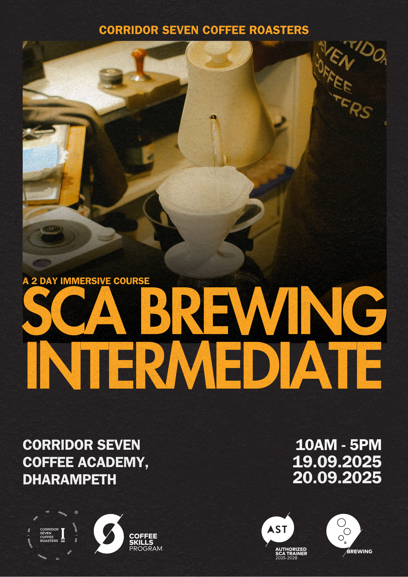 SCA Brewing Intermediate