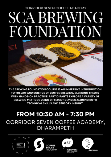 SCA Brewing Foundation Course