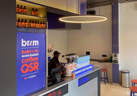 BRIM – TRIMURTI NAGAR